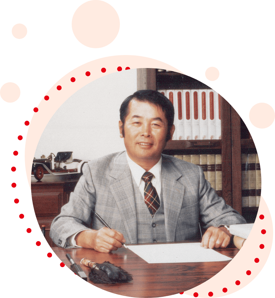 創業者 山口勇