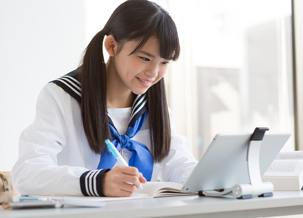 ECCオンライン家庭教師