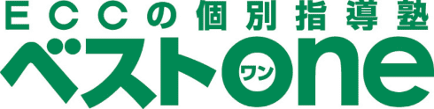 ECCの個別指導塾 ベストONE