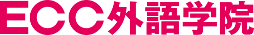 ECC外語学院
