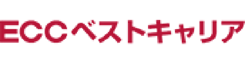 ECCベストキャリア