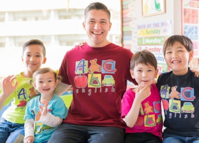 ECC GLOBAL ENGLISH COURSE