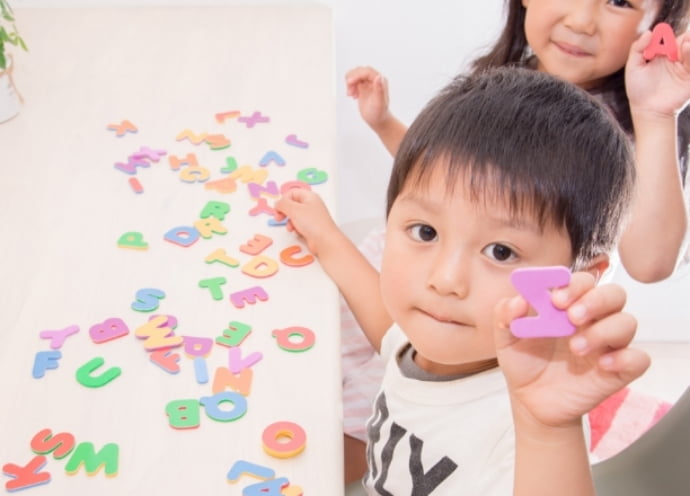 ECC学童スクール