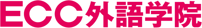 ECC外語学院